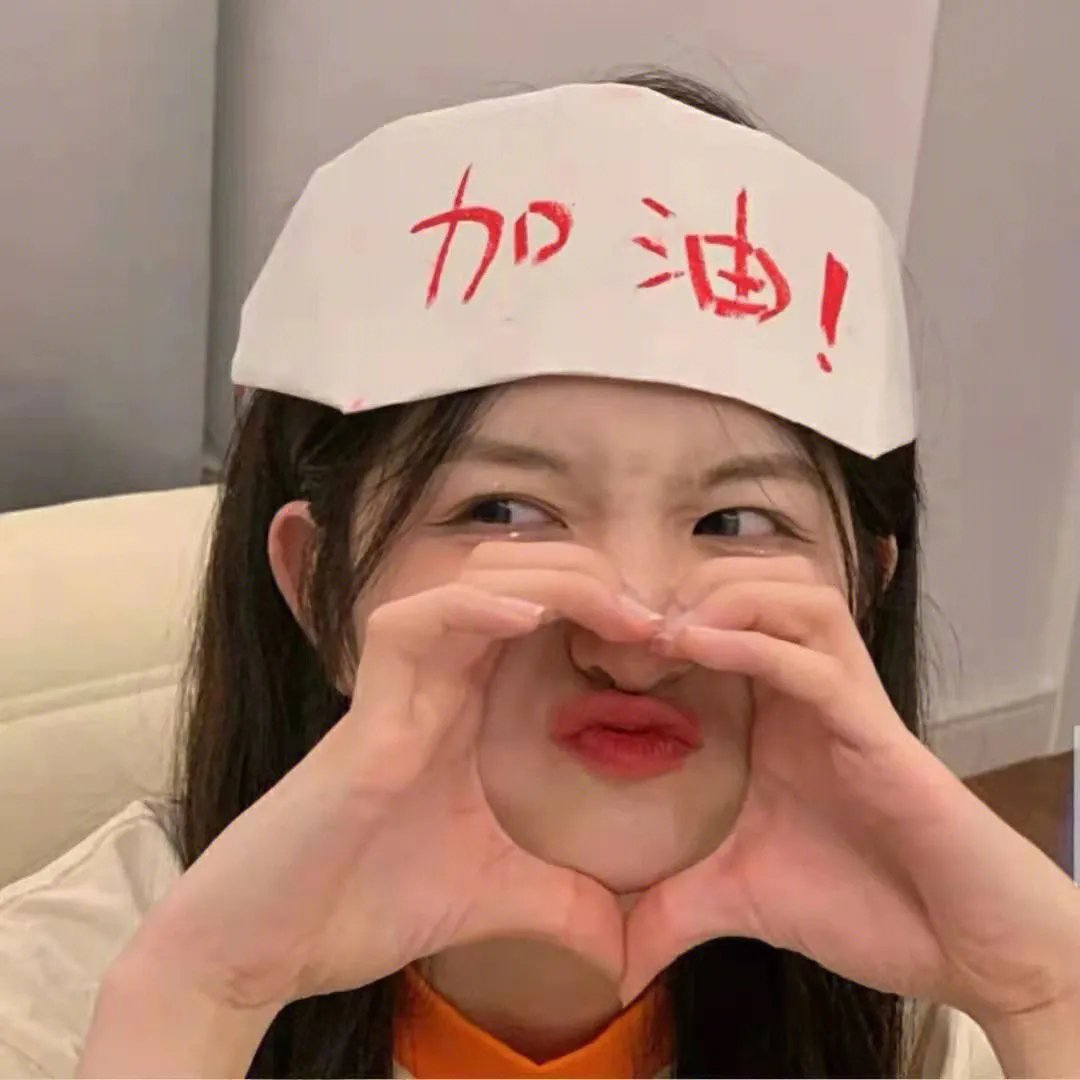 奇迹少女2023